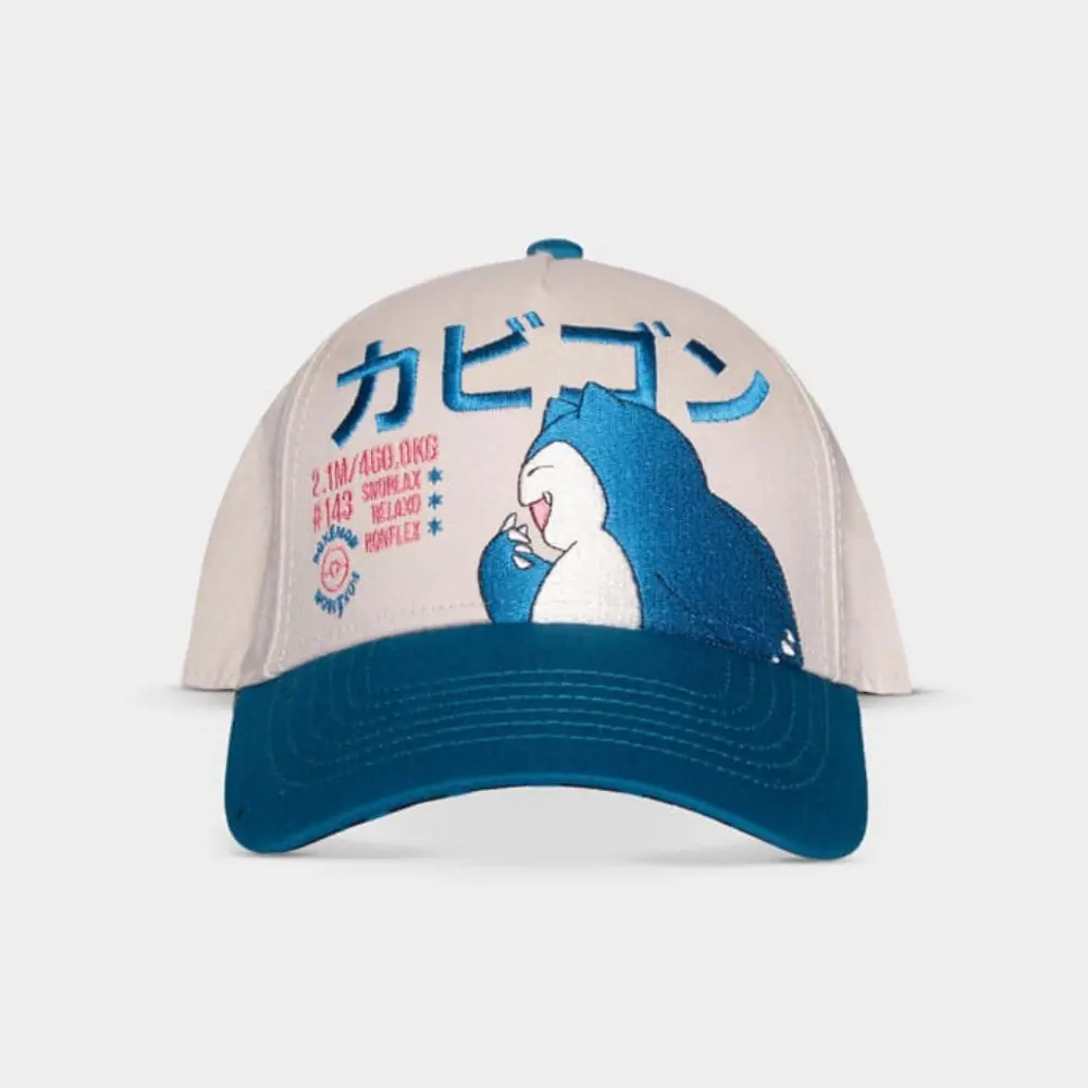 Καπέλο Pokemon - Snorlax