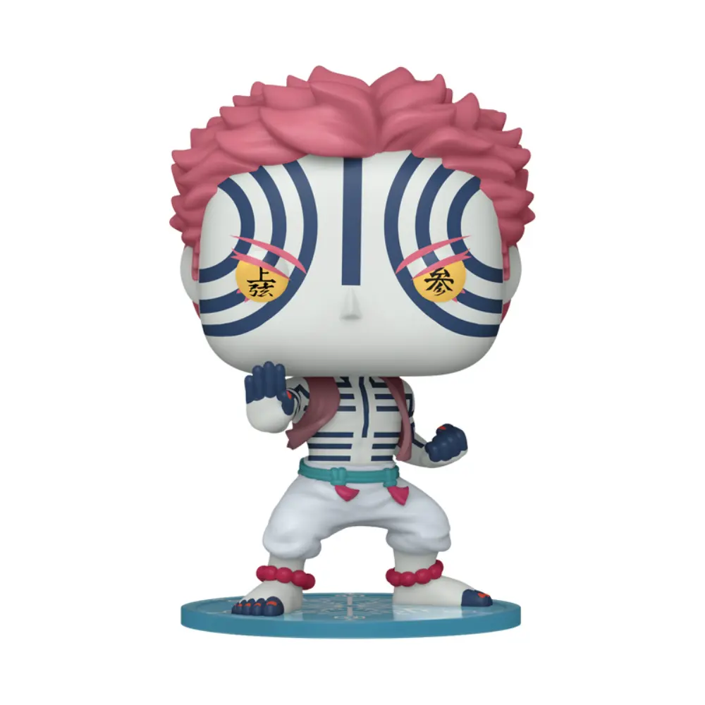 Φιγούρα Funko Pop! Demon Slayer - Akaza #2043